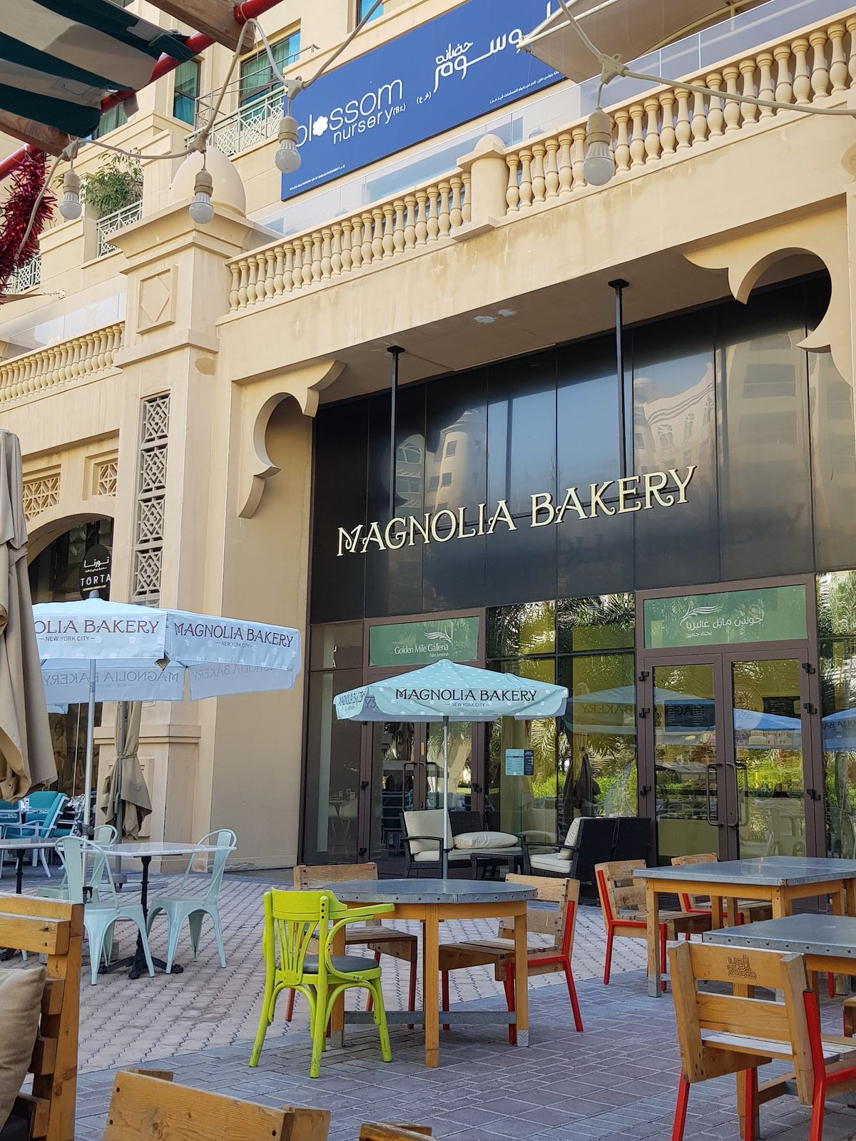 Magnolia Bakery cupcakes and banana pudding at The Dubai Mall