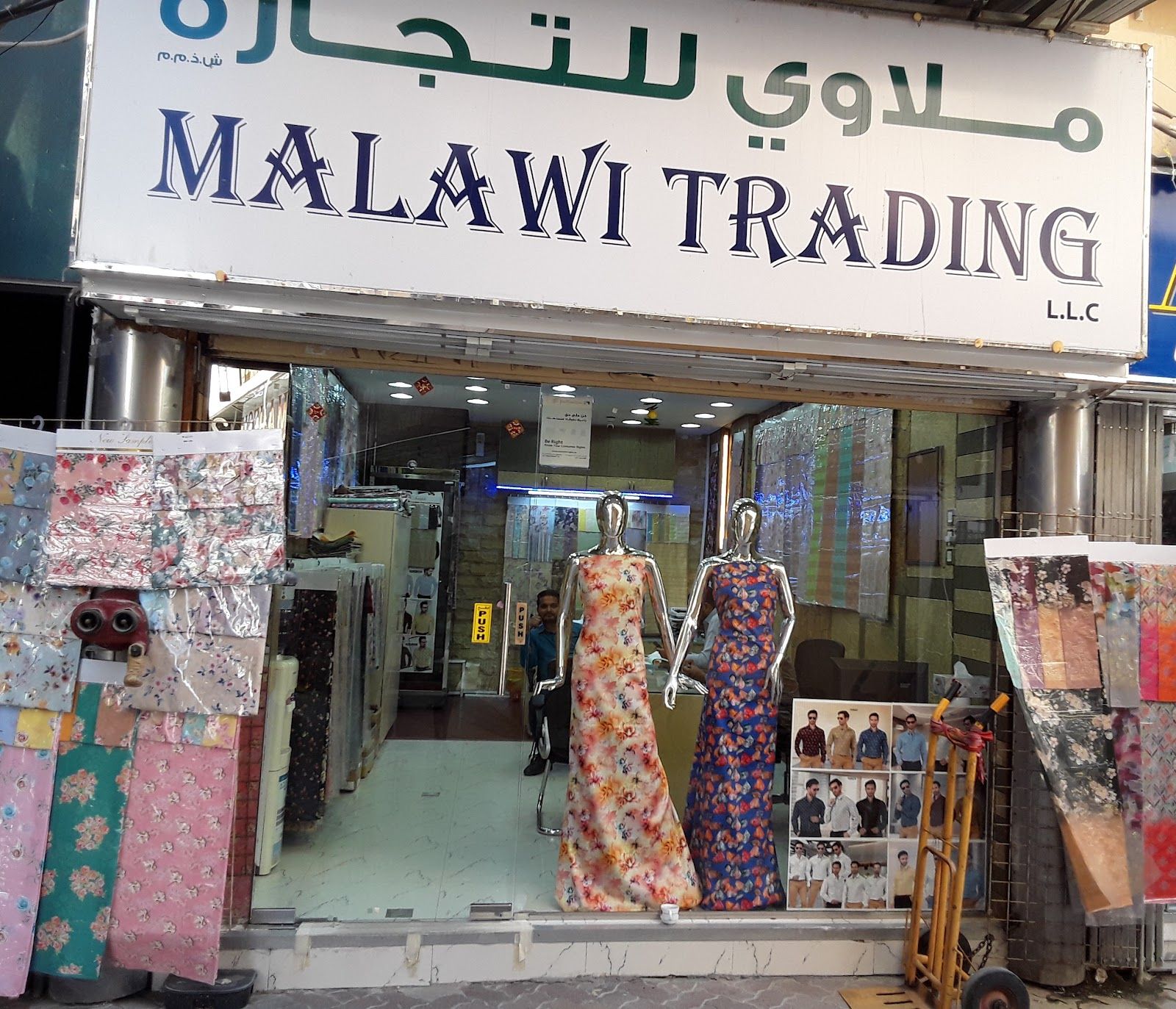 Malawi Trading Co. L.L.C. Dubai