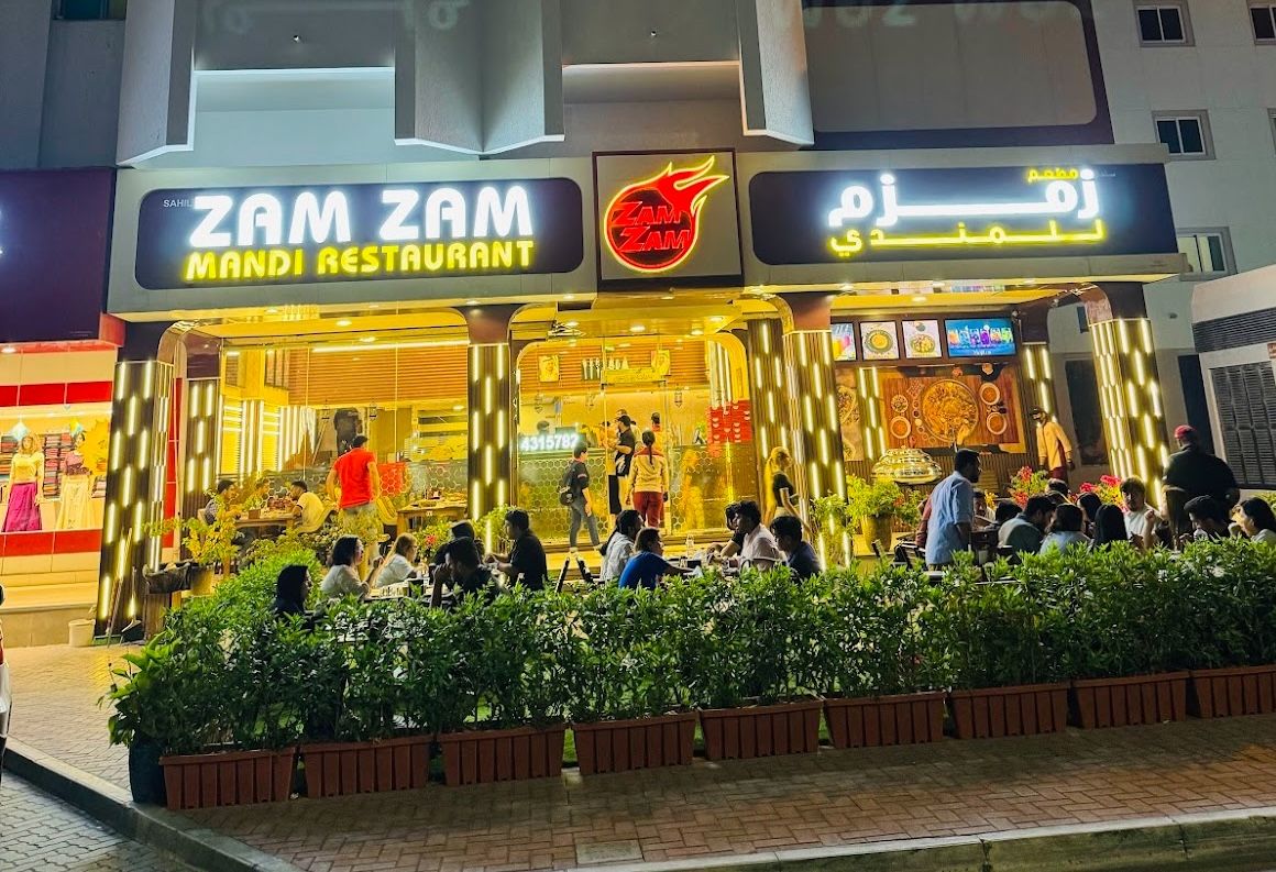 Yemeni mandi rice and slow-cooked lamb in Dubai restaurant