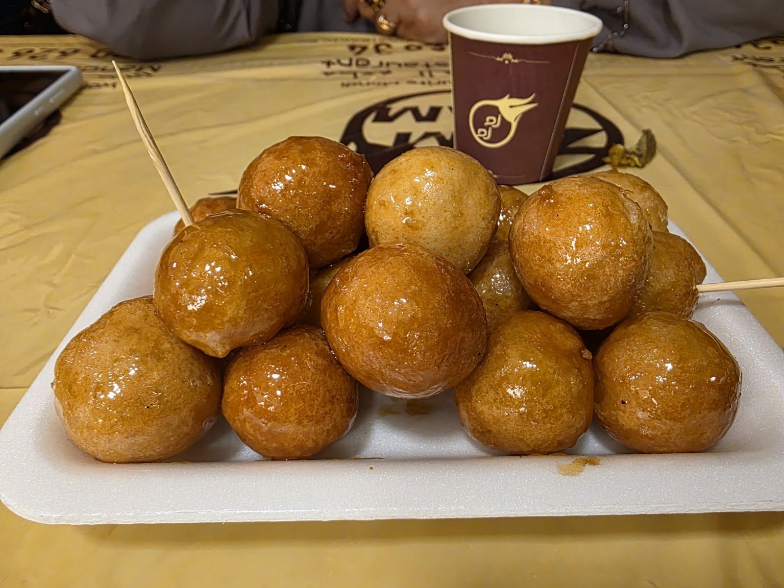 ZAM ZAM MANDI RESTAURANT (Al Karama) Dubai