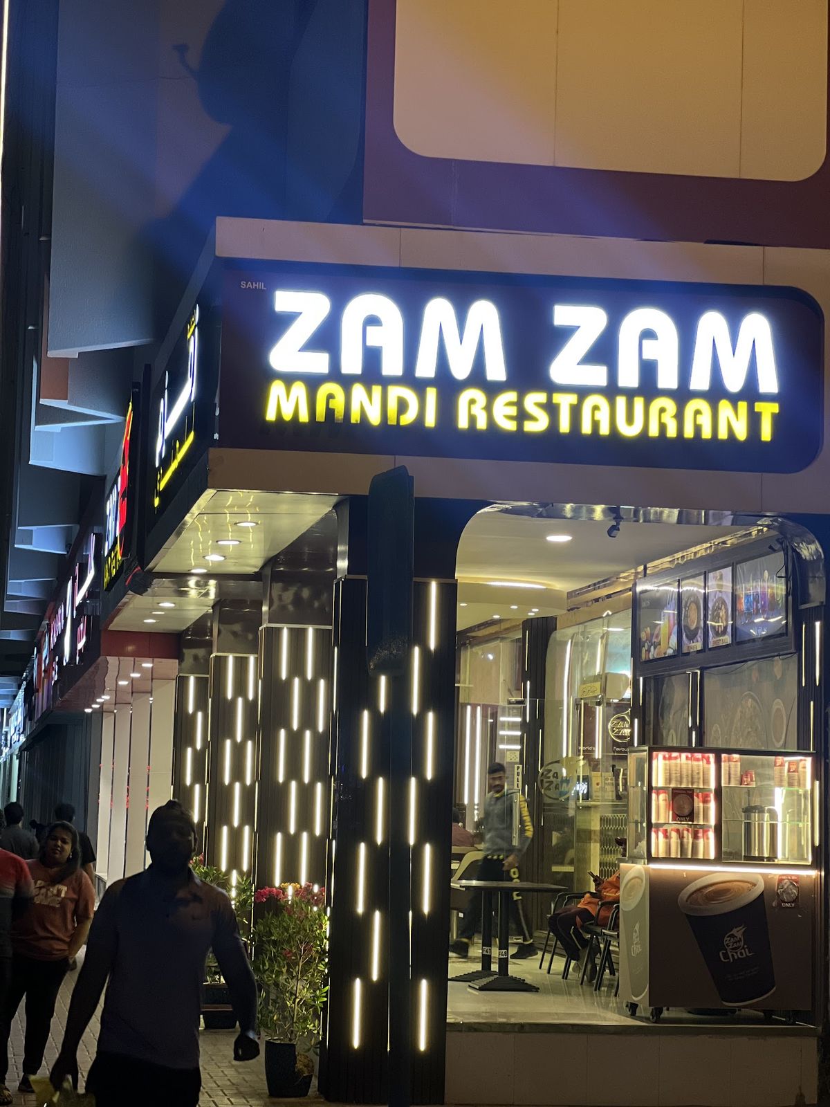 ZAM ZAM MANDI RESTAURANT (Al Karama) Dubai
