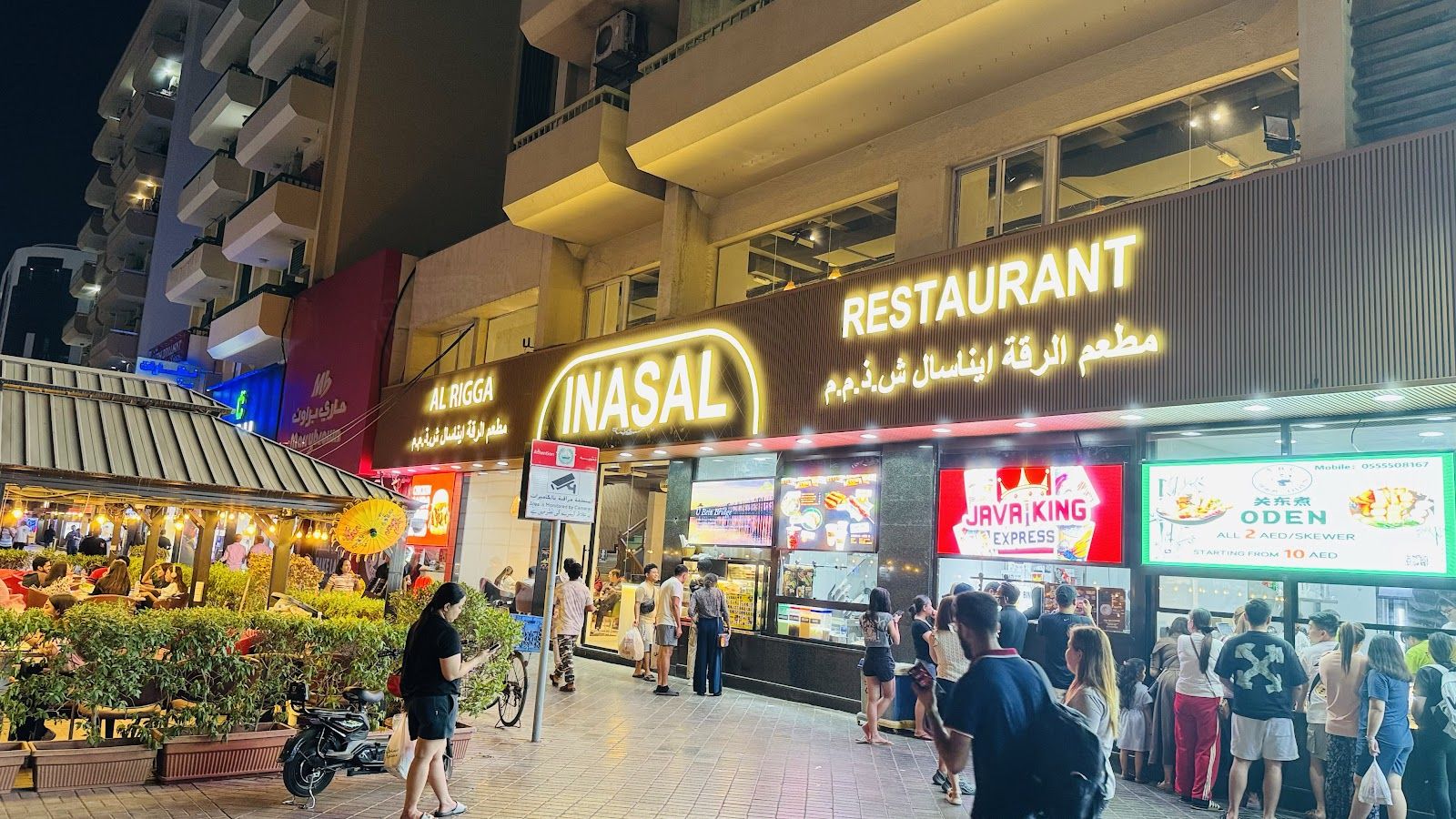 Filipino restaurant Satwa Dubai