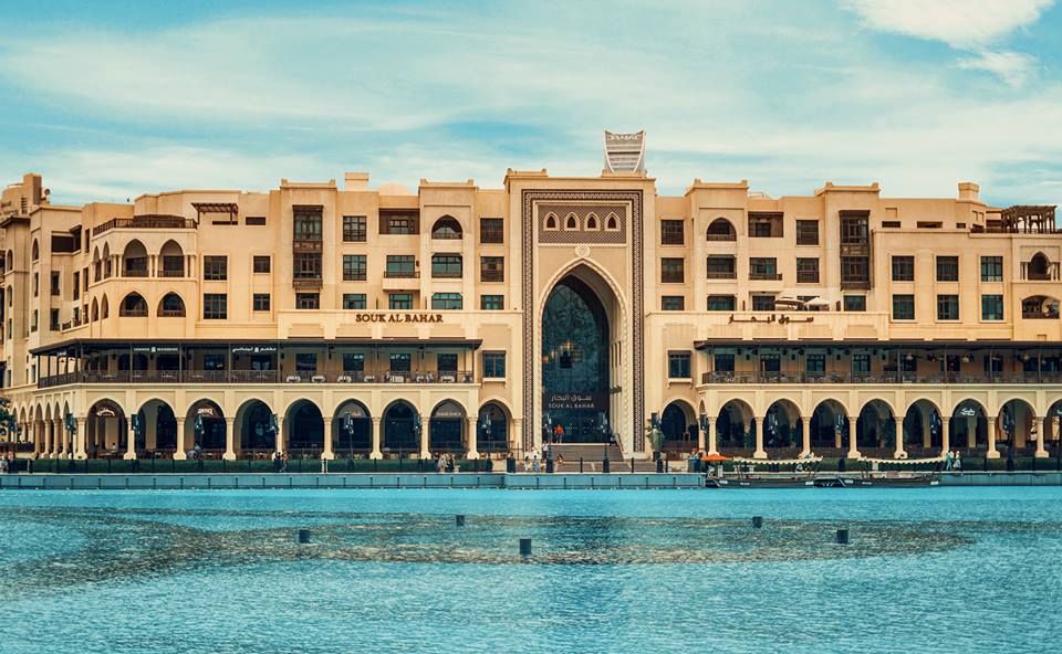 Souk Al Bahar Dubai restaurants fountain view