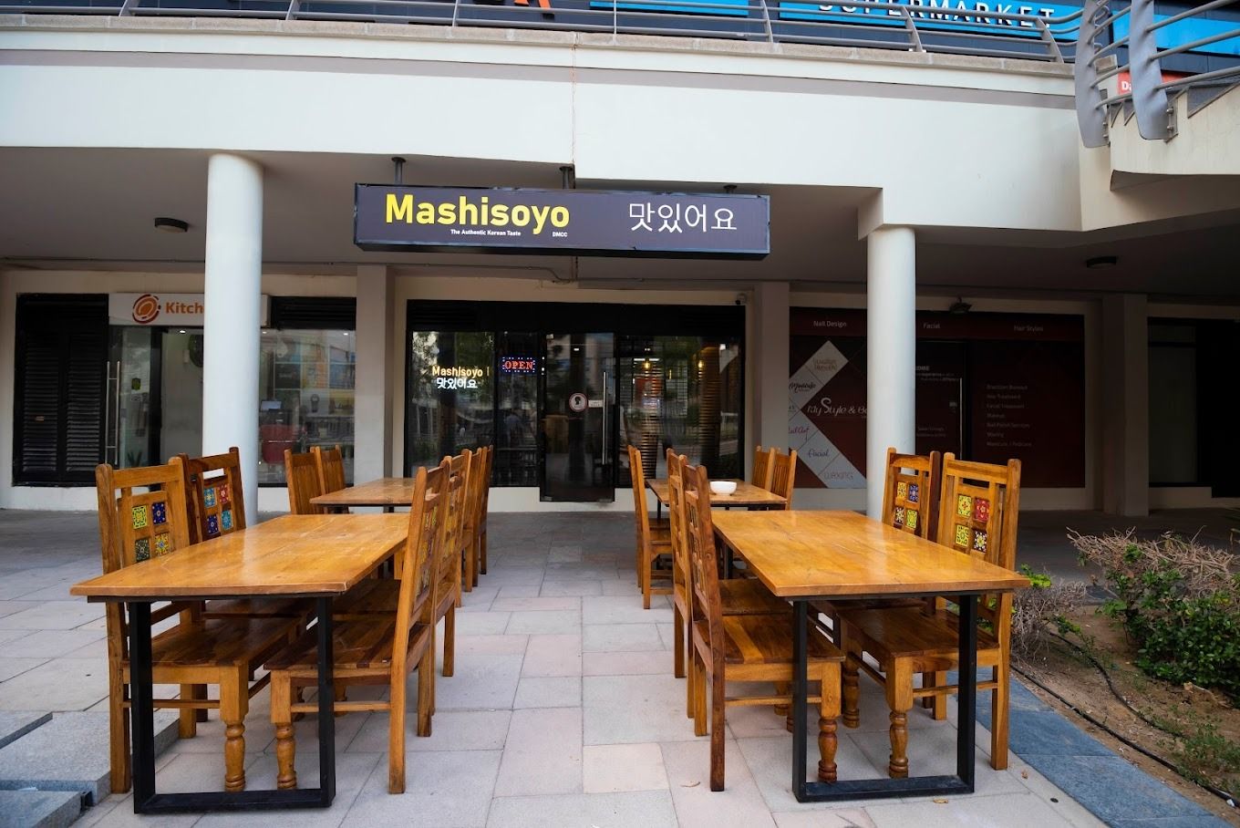 Mashisoyo Korean BBQ street food Dubai