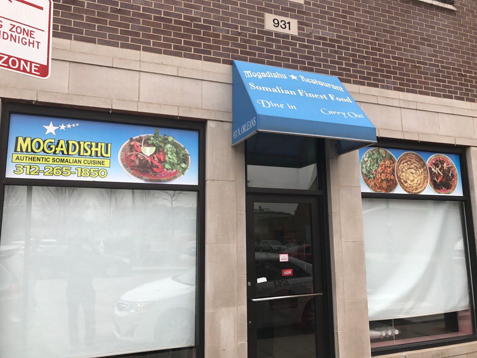 Mogadishu Restaurant Deira Dubai