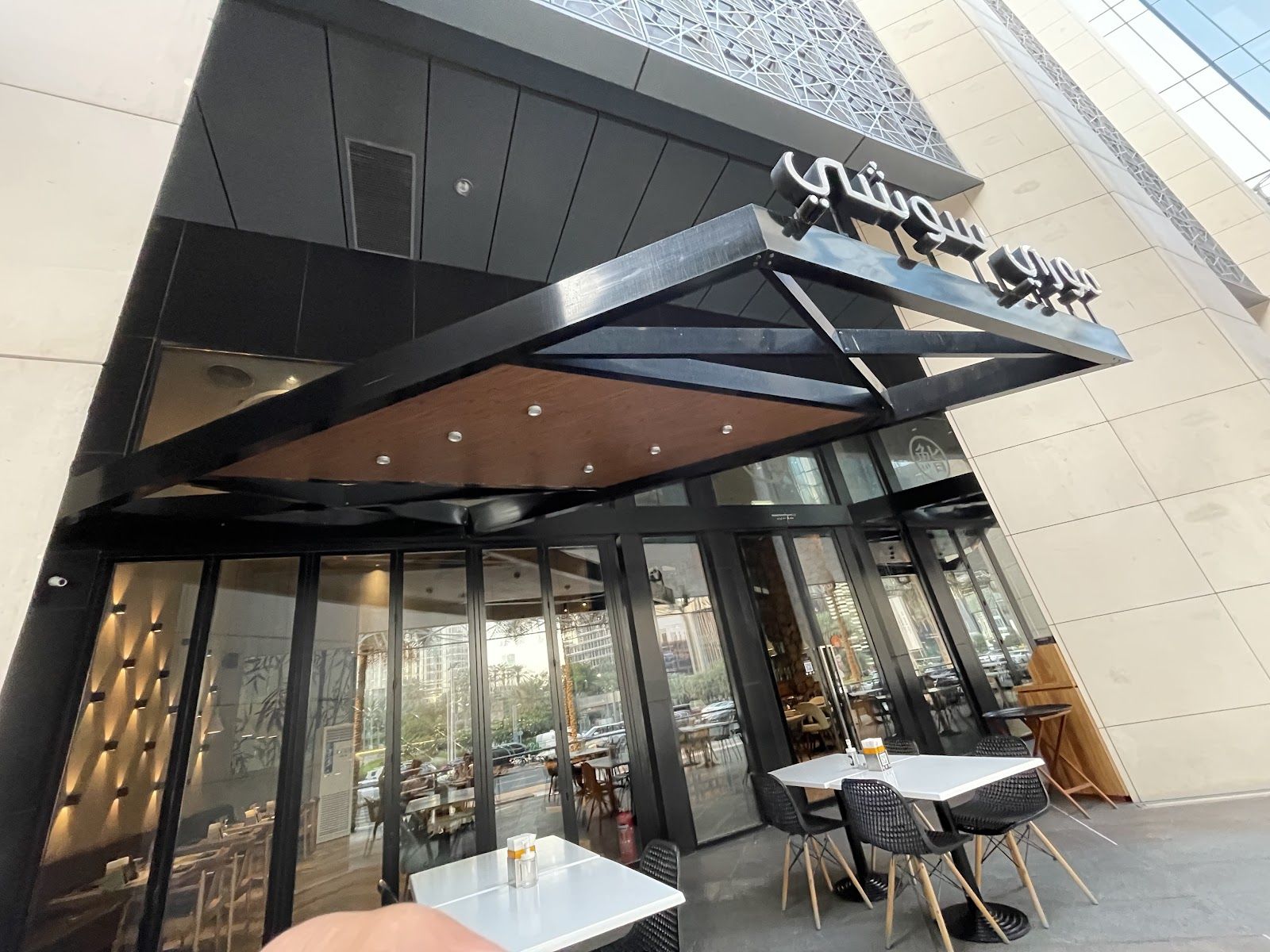 Morimoto Dubai - Iron Chef Japanese restaurant