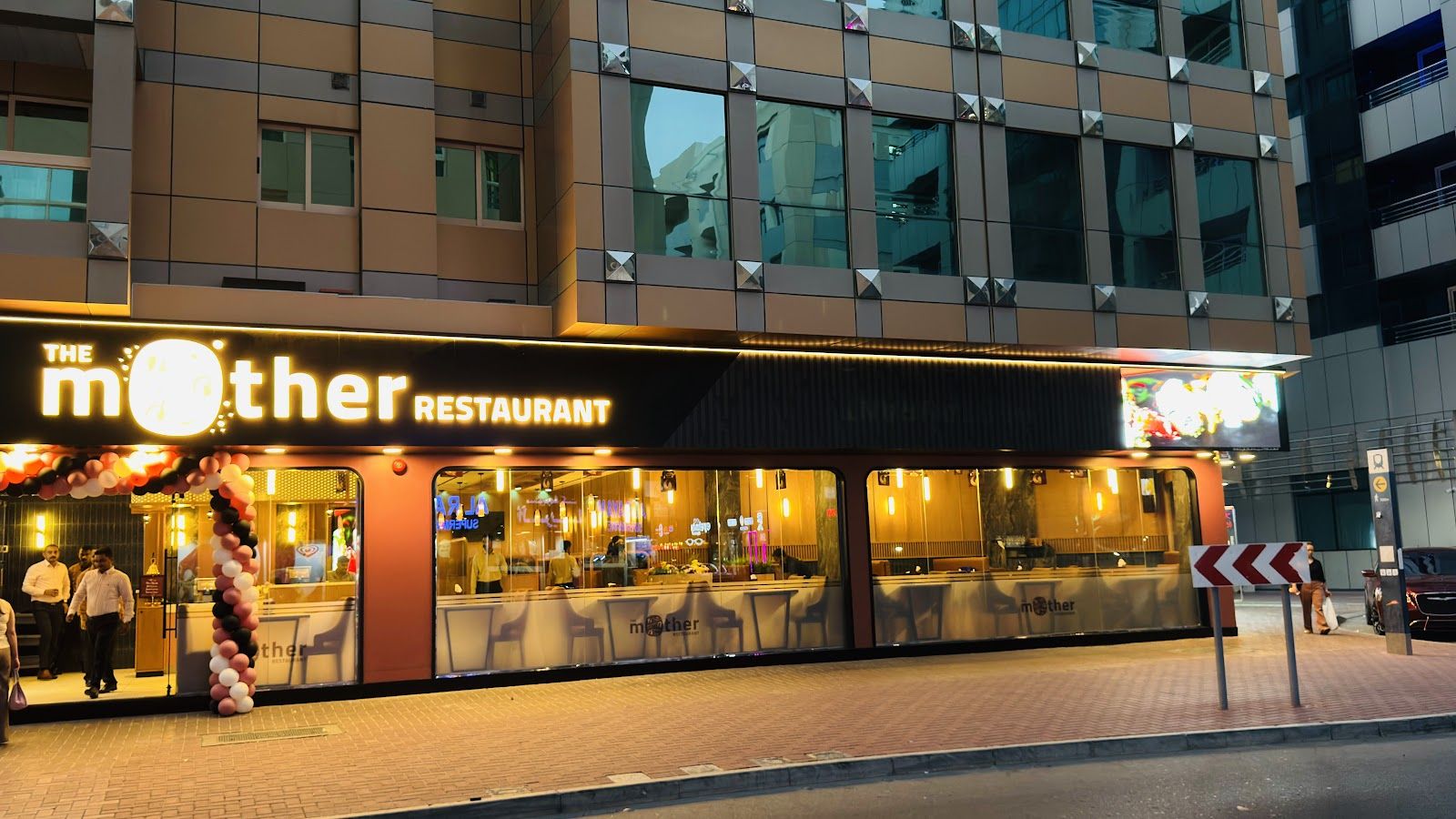 Motherland Restaurant International City Dubai West African food