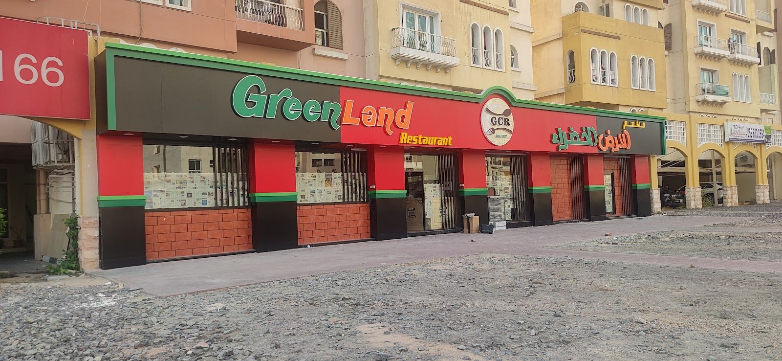 Grilled African food Dubai