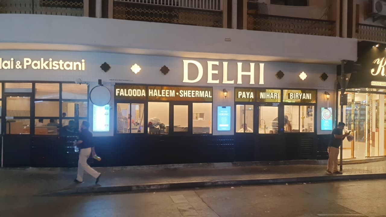 Delhi Restaurant (Pioneers of Nihari) Dubai — beef nihari in a copper pot with naan