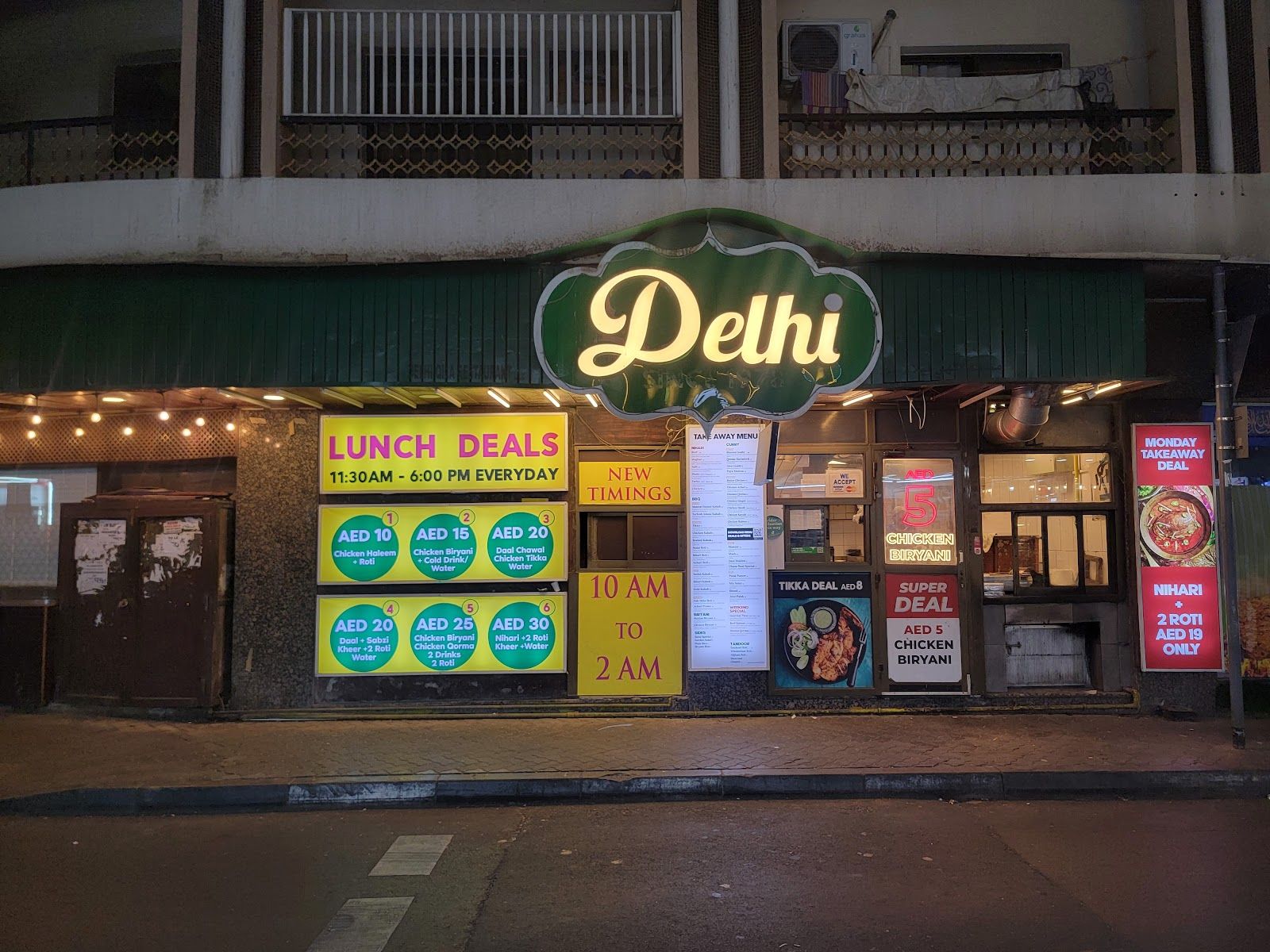 Haleem Dubai — close-up of pounded wheat, lentils and shredded meat