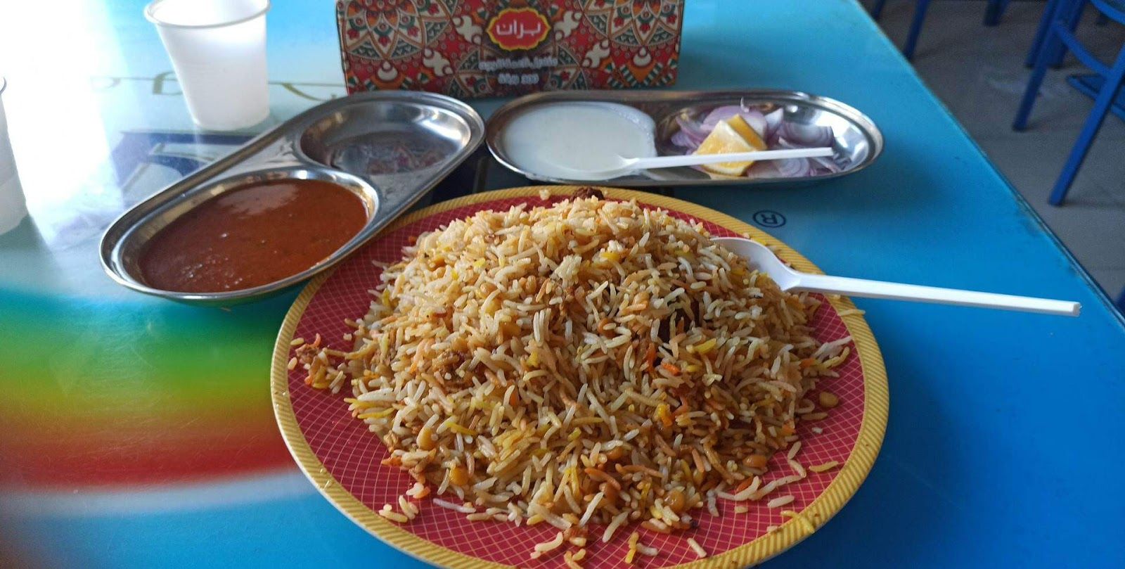 Traditional Gulf restaurant setting