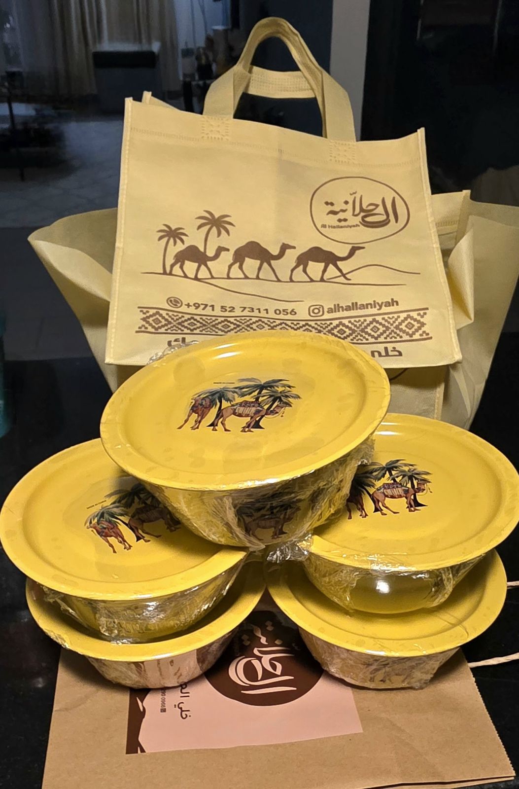 Omani halwa — representative image for Omani Food in Dubai