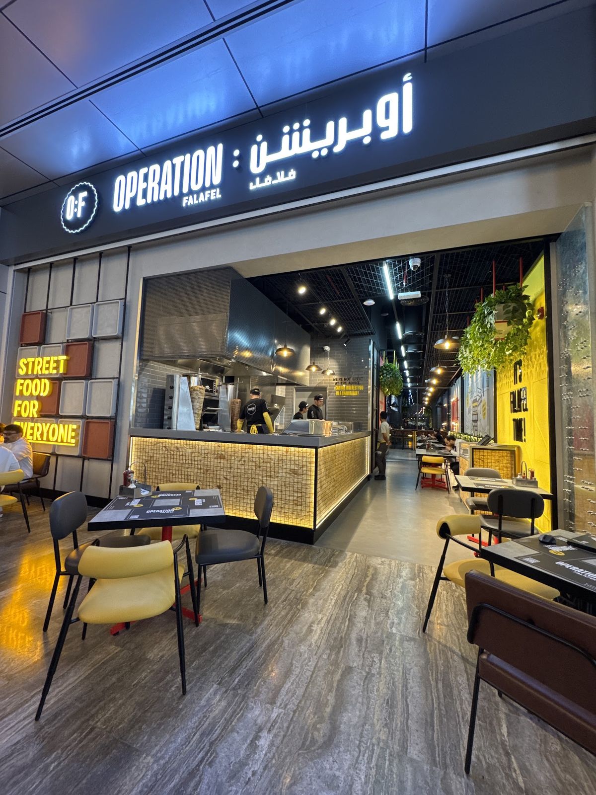 Al Barsha dining guide