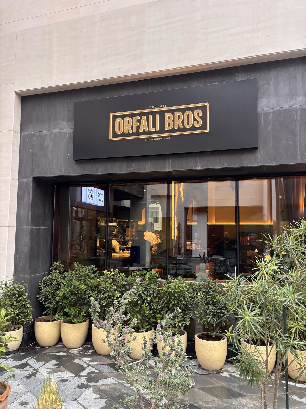 Orfali Bros dining room