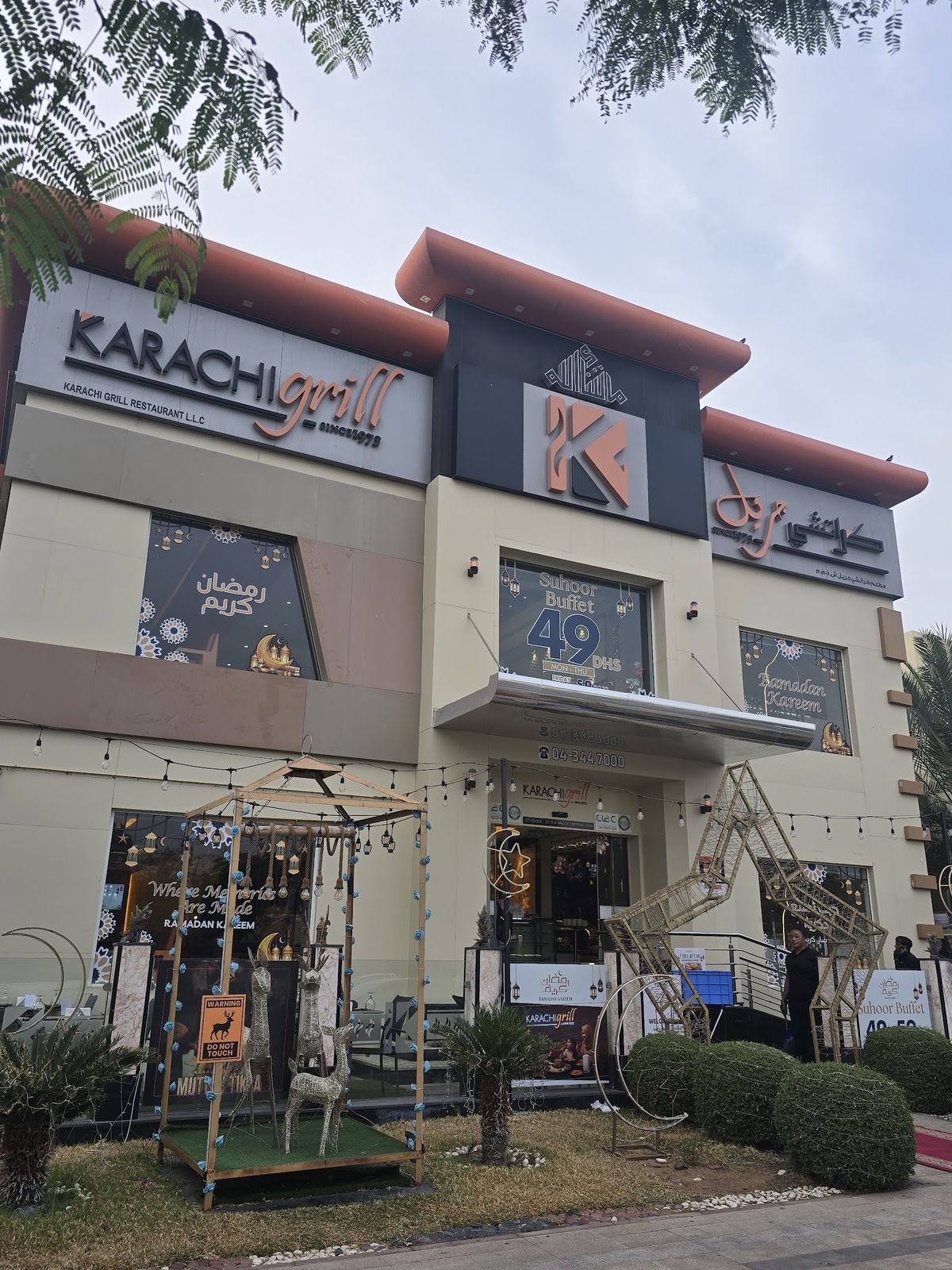 Best street food Dubai
