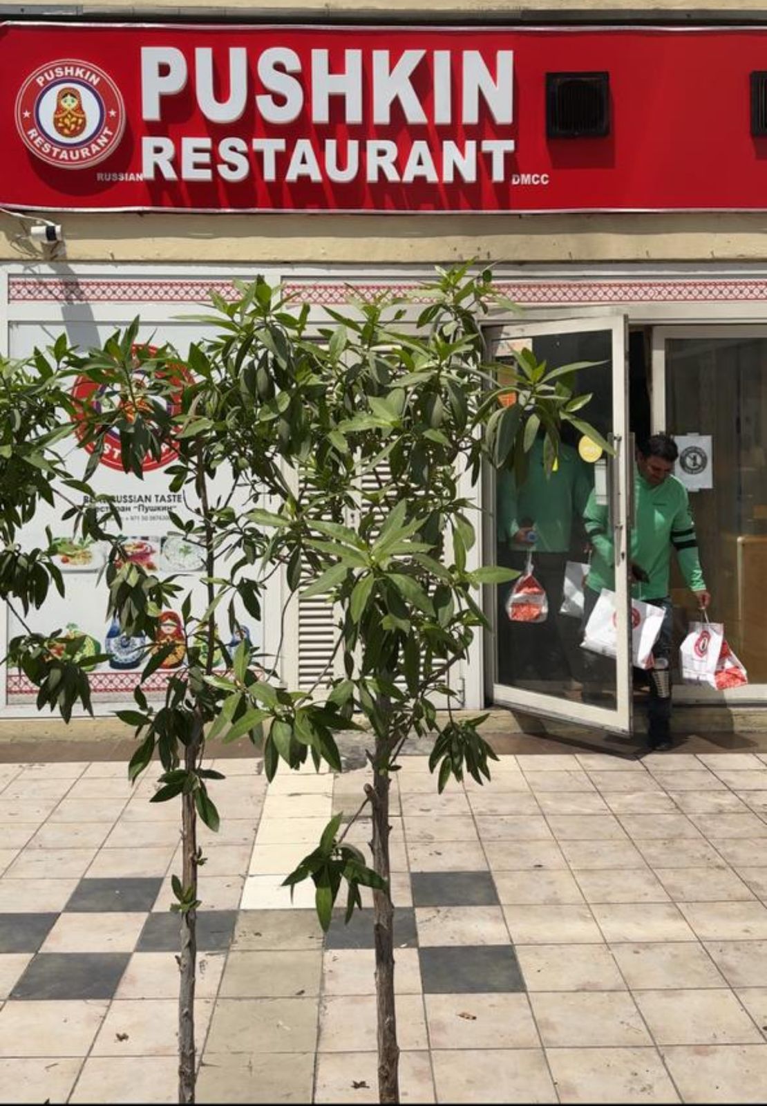 Pushkin Russian Restaurant Dubai