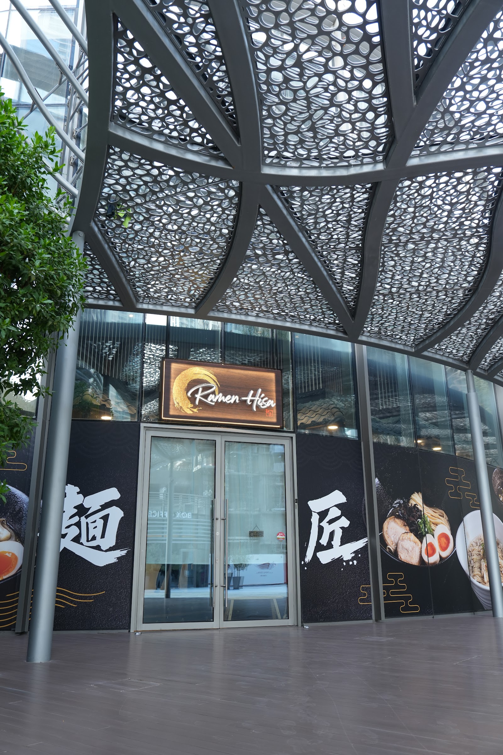 Ramen Hisa Dubai — 28-seat ramen counter at Dubai Opera, Downtown Dubai