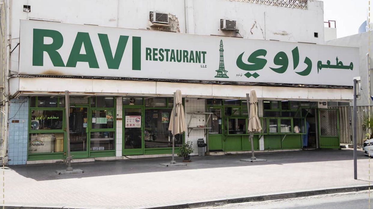 Ravi Restaurant Satwa Dubai — legendary Pakistani restaurant on Al Satwa Road