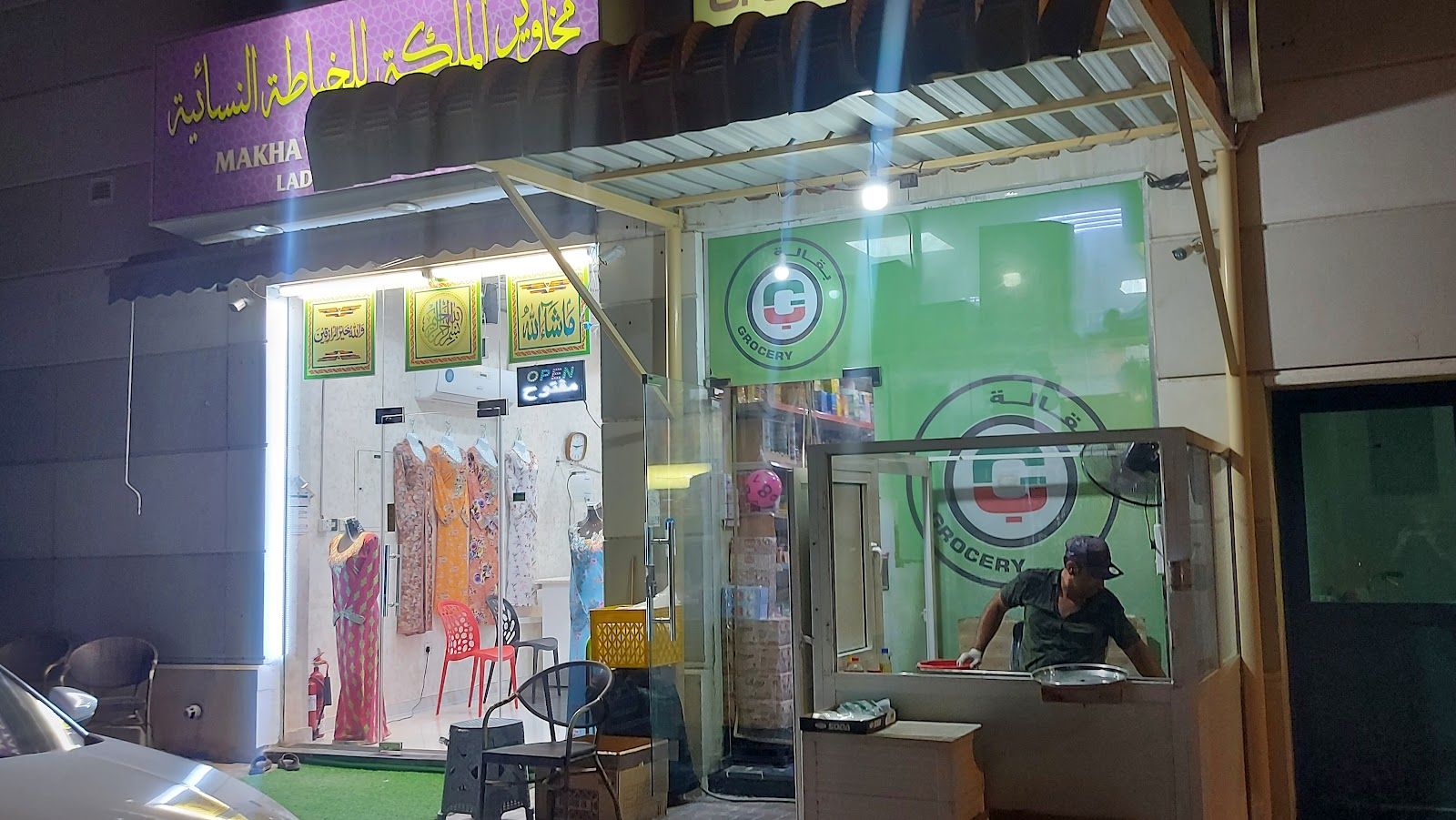 Regag paper thin crispy Emirati flatbread Dubai