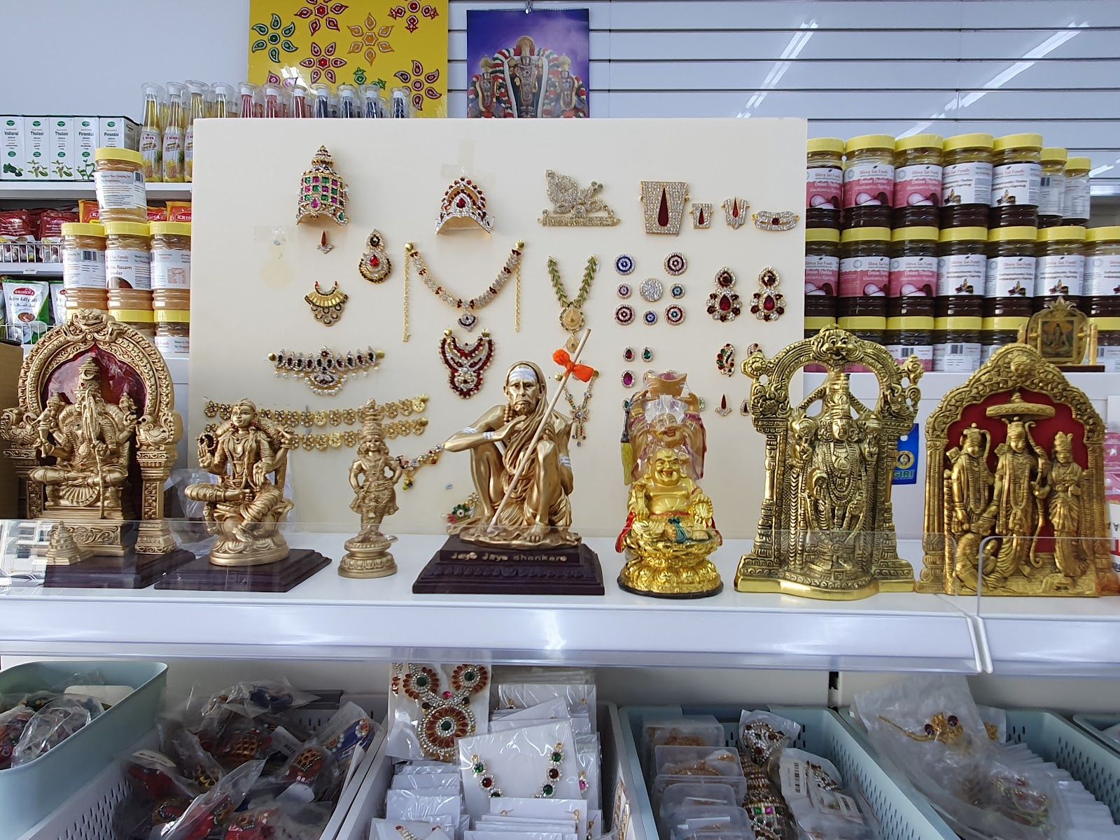 GIRI General Trading L.L.C - Pooja Item Store, Spiritual items, Return Gift and Traditional Indian Shop in Dubai