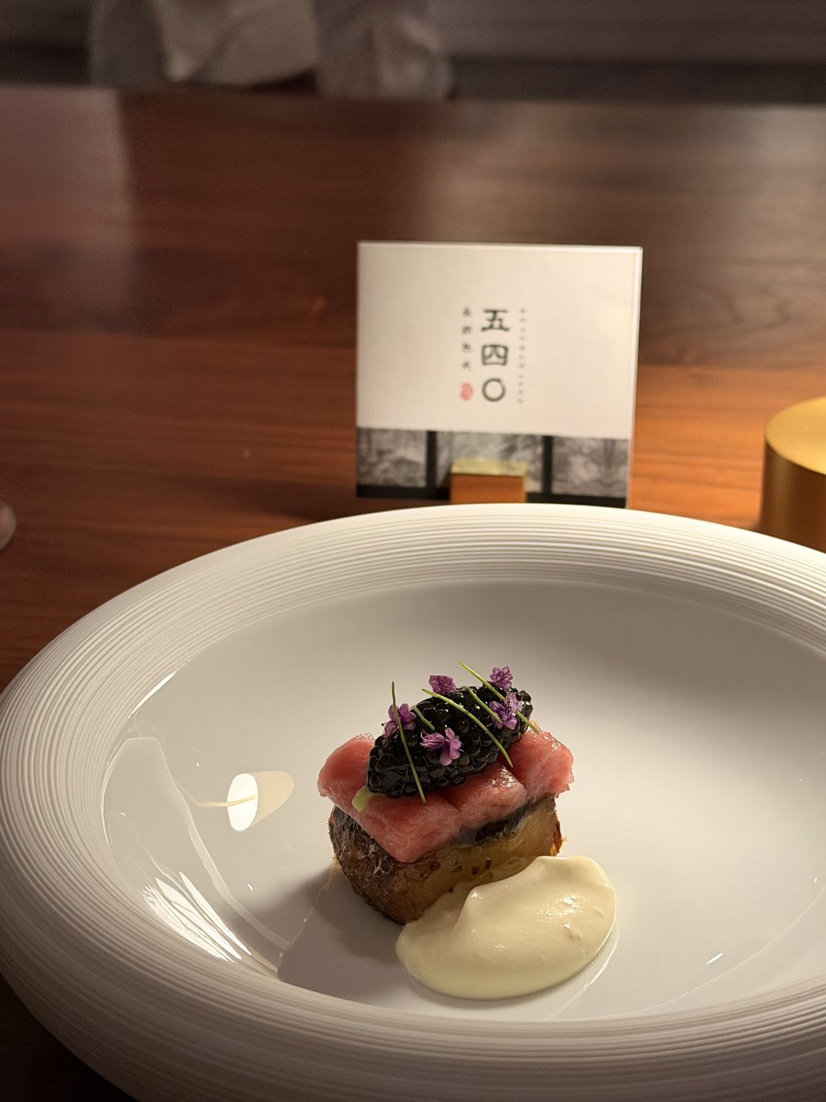 Row on 45 review — the 17-moment sky tasting