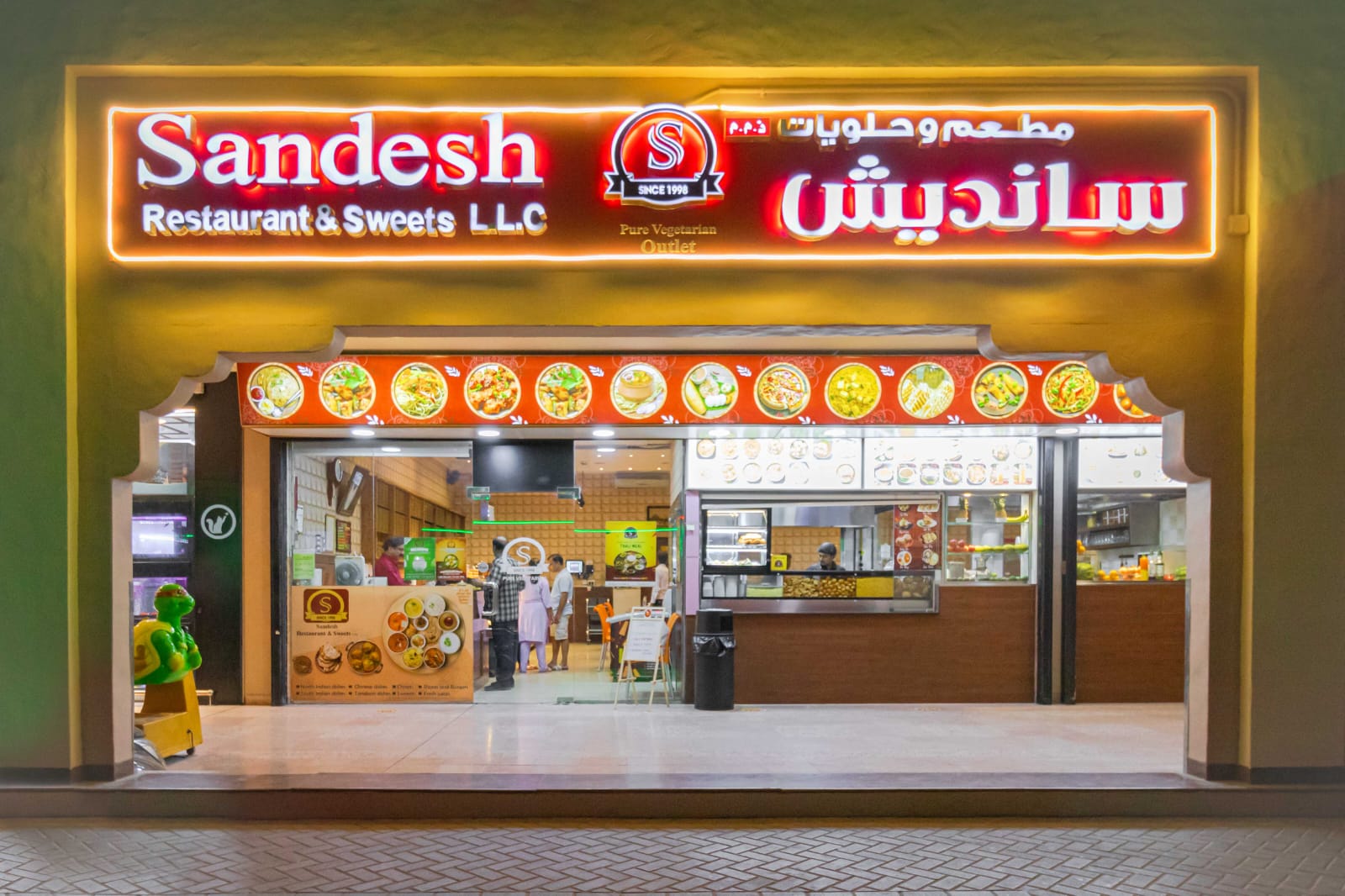 Sandesh Bengali sweet — representative image for Bengali Sweets in Dubai: Mishti Doi, Rasgulla, Sandesh & More