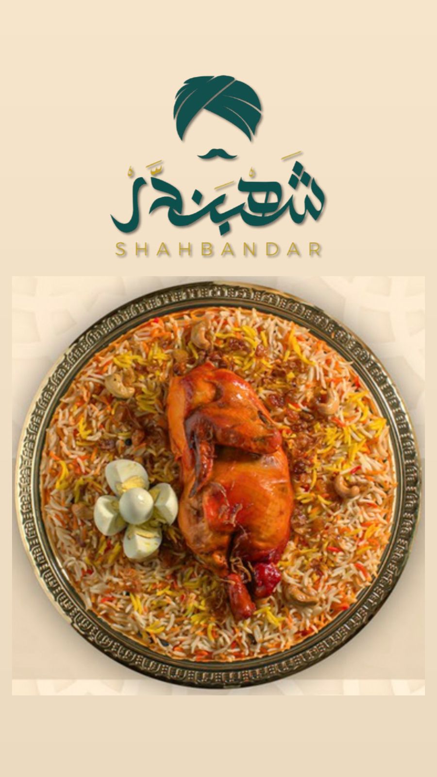 Shahbandar Dubai — generous lamb mandi tray with fresh juice
