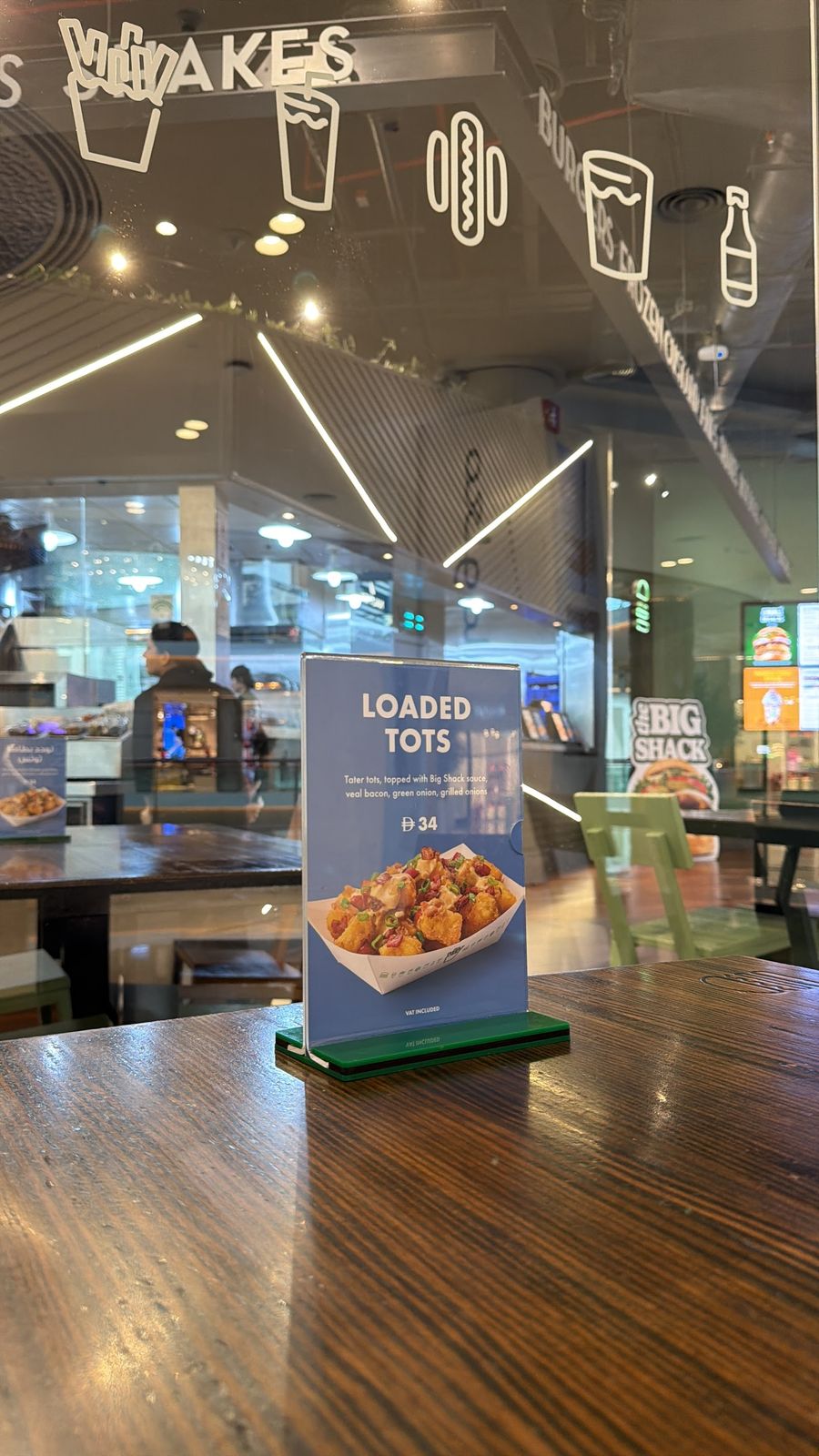 Shake Shack Downtown Dubai — ShackBurger and fries