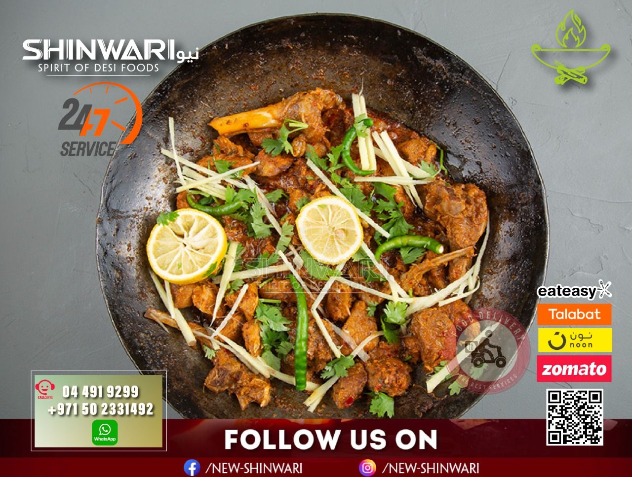 New Shinwari Restaurant Bur Dubai
