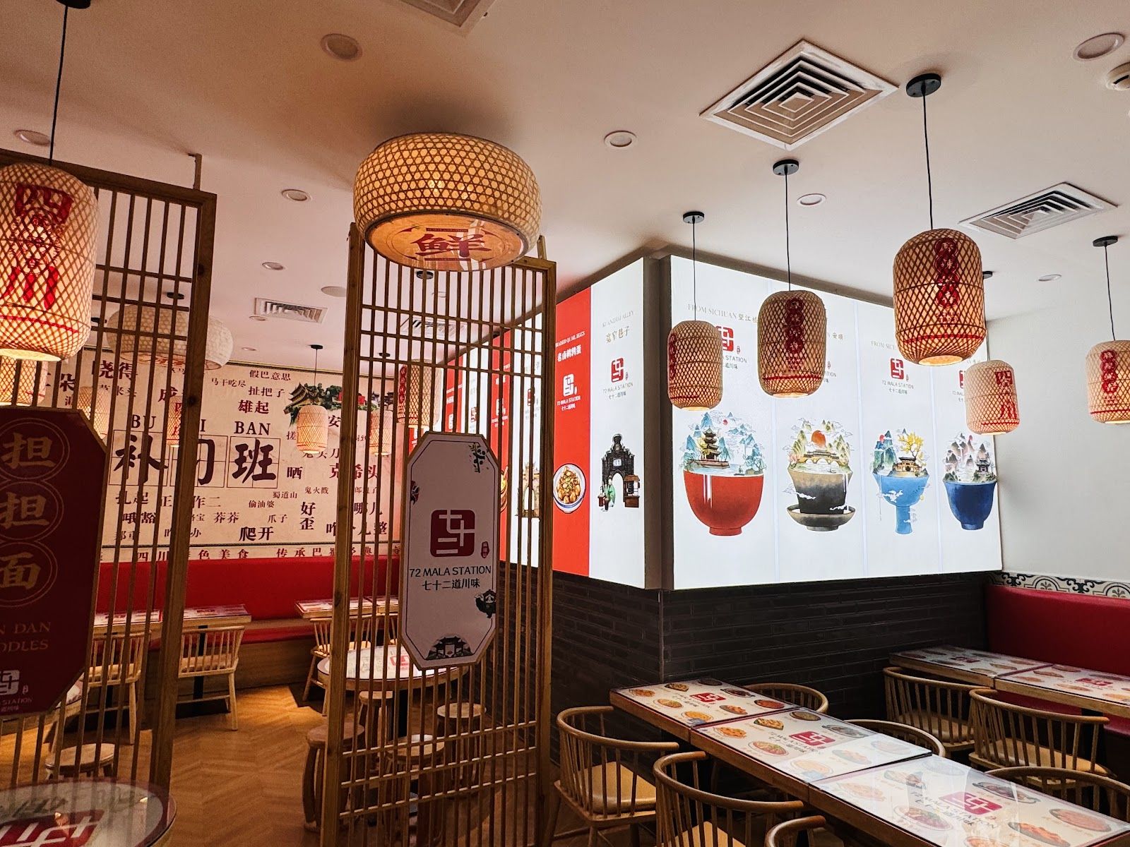Sichuan spicy food Dubai