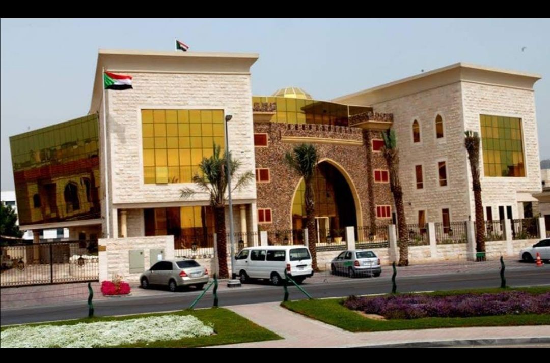 Sudanese food Dubai — representative image for East African Food in Dubai: Somali, Eritrean & Ethiopian…