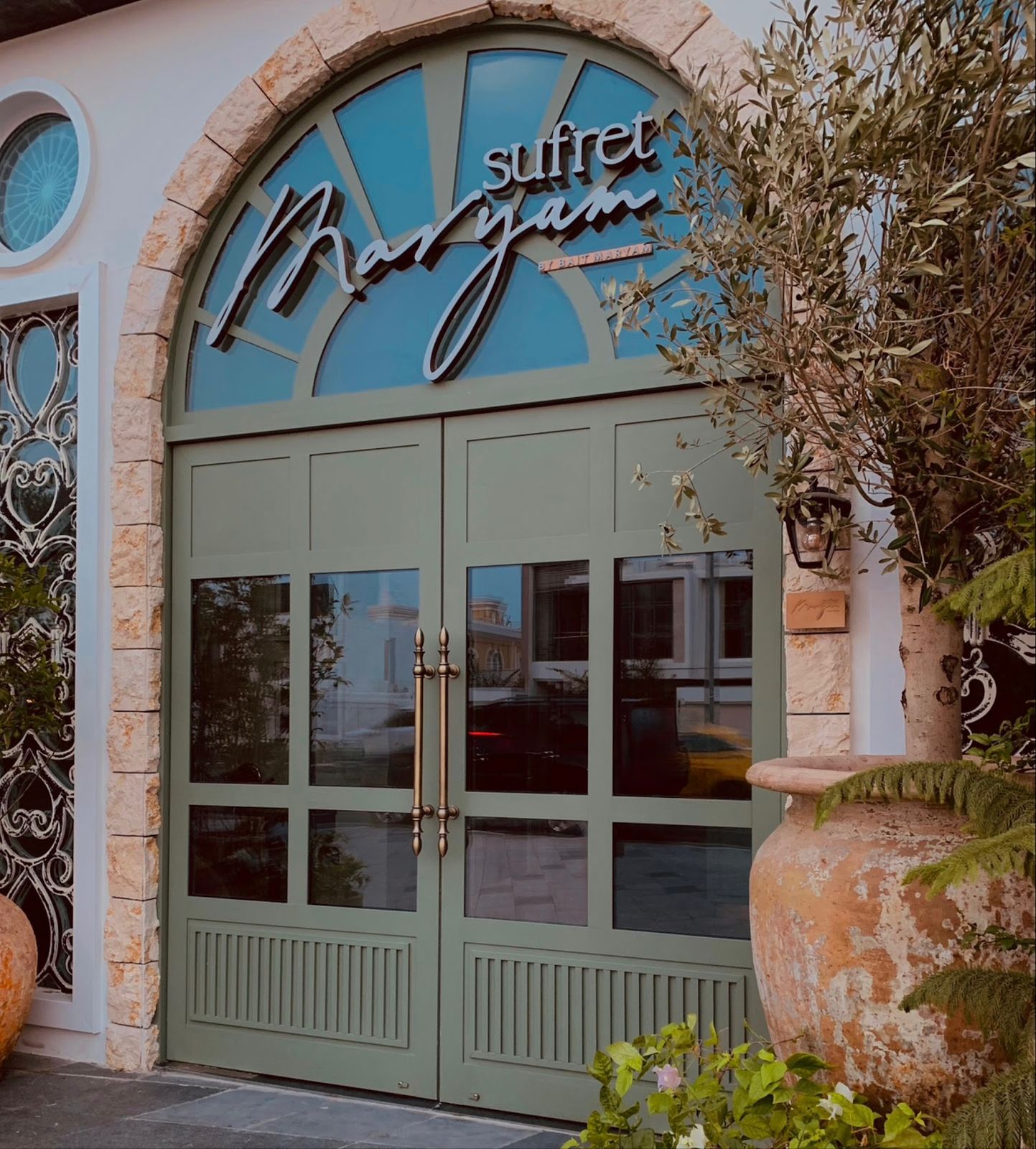 Sufret Maryam Levantine restaurant Wasl 51 Dubai
