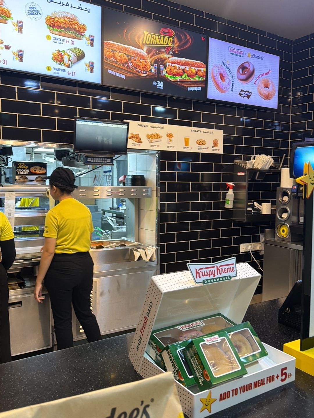 Ting Irie Dubai — Caribbean jerk plates and rice in JLT