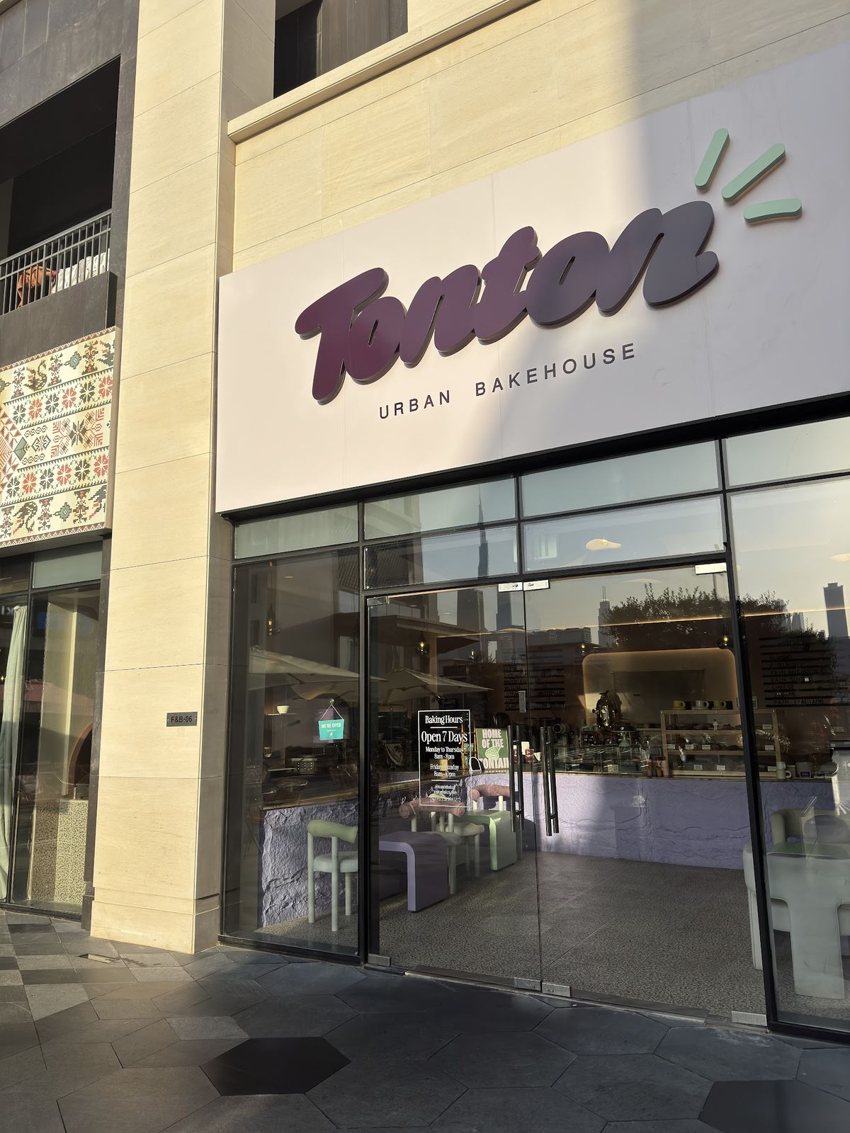 Tonton Bakes Dubai French pastry sfogliatelle millefeuille