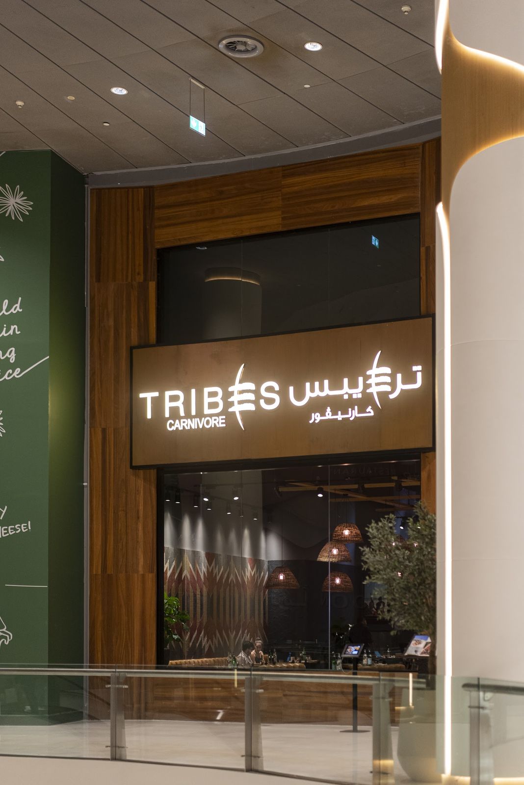 Tribes Carnivore Dubai Mall