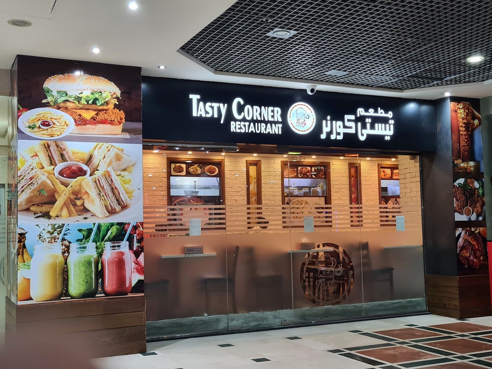 Tasty Corner Restaurant Dubai