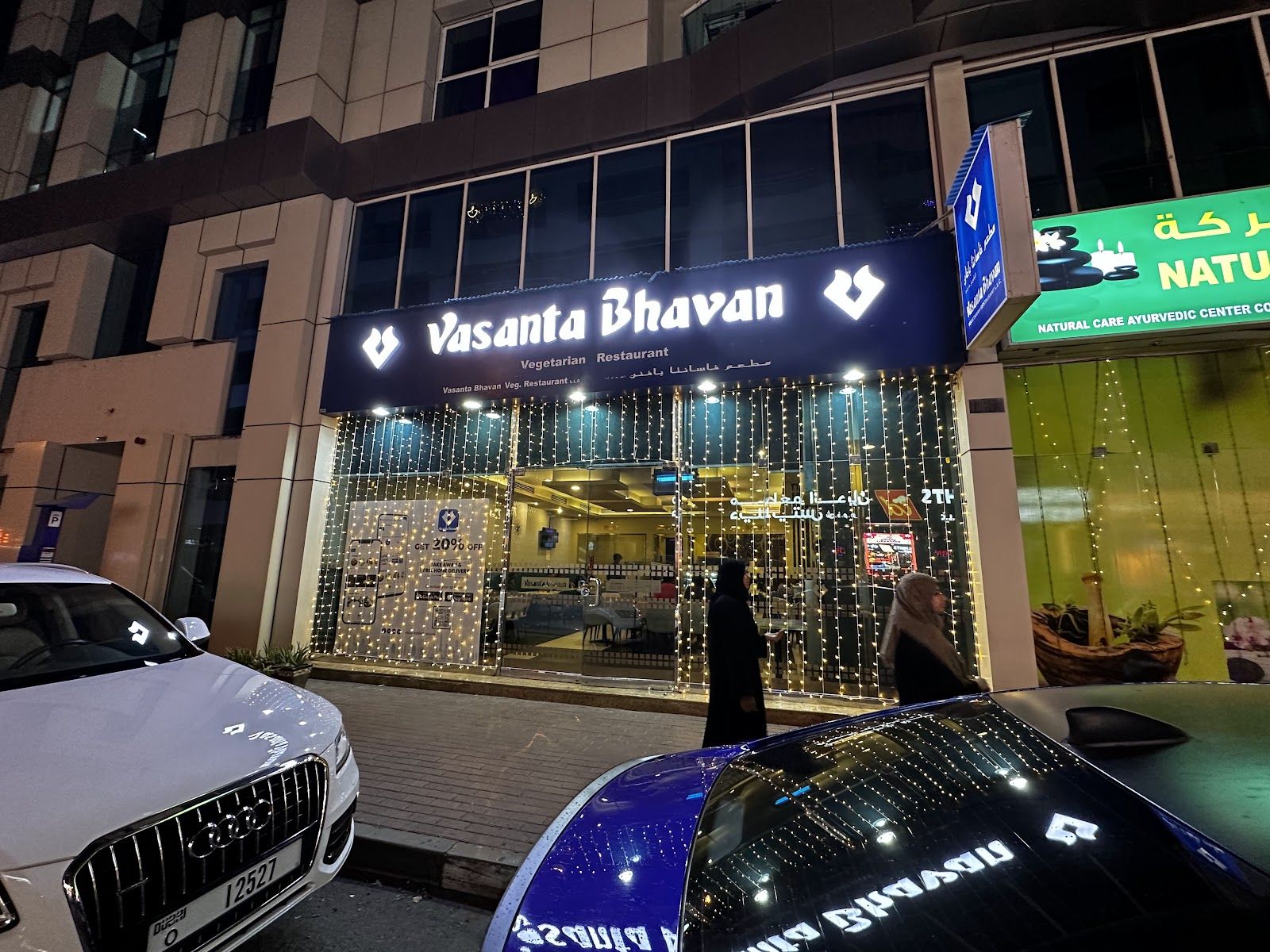Vasanta Bhavan Dubai — masala dosa and ven pongal at Vasanta Bhavan Karama