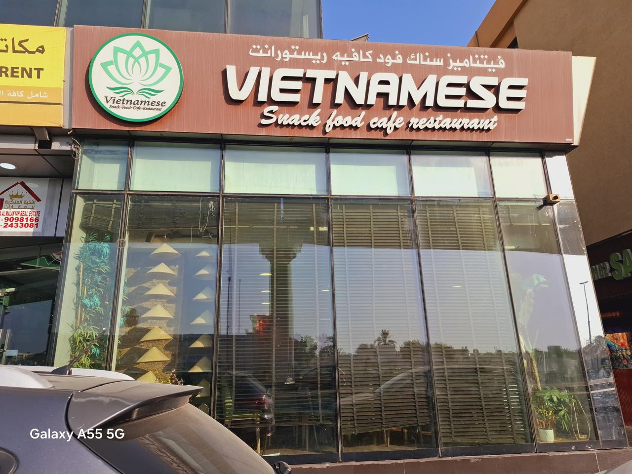 Vietnam House Al Karama authentic community pho Dubai