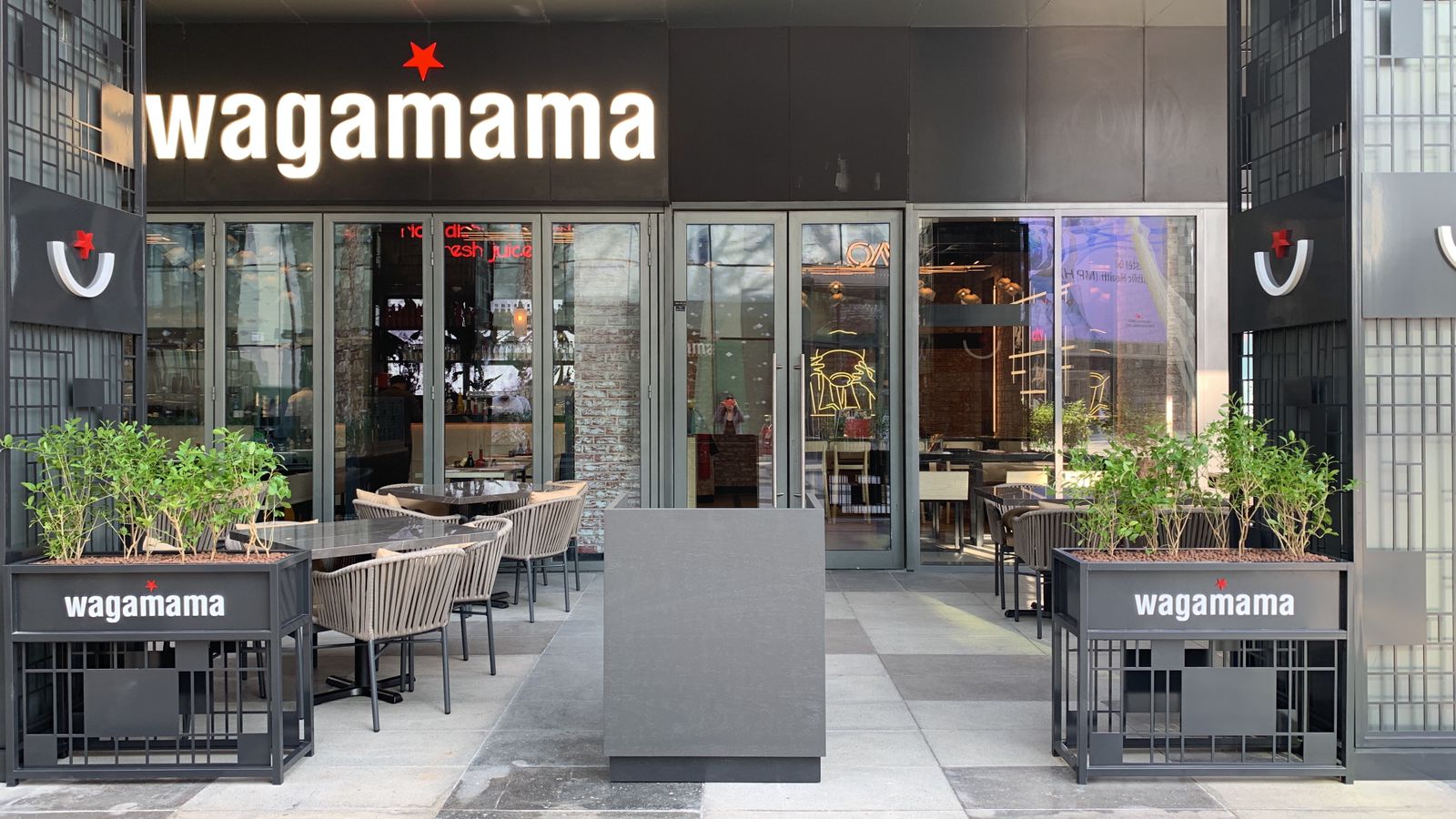 Wagamama Dubai — yasai vegan katsu curry