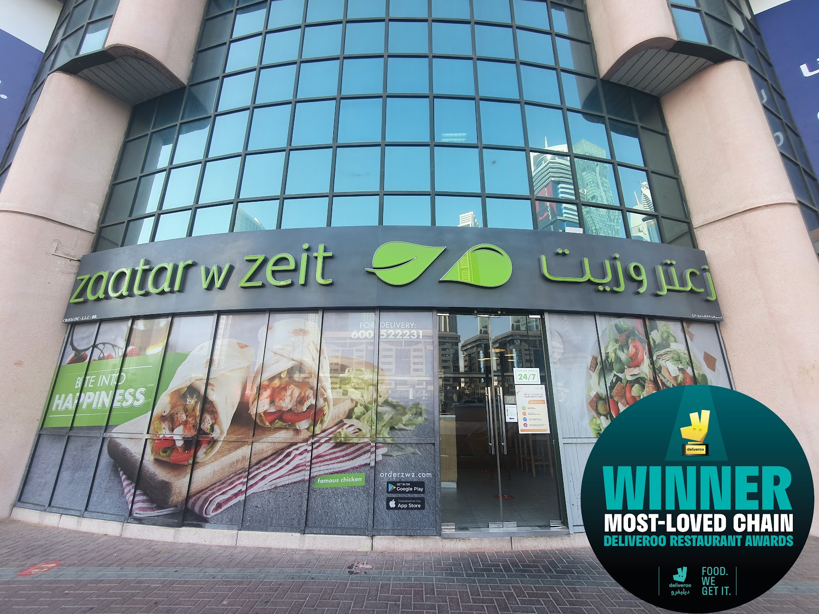 Zaatar w Zeit Dubai — Zaatar w Zeit zaatar manakish